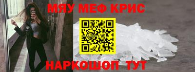 а пвп мука Аргун