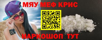 ПСИЛОЦИБИНОВЫЕ ГРИБЫ Заволжье