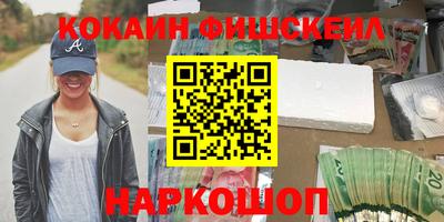 а пвп мука Аргун
