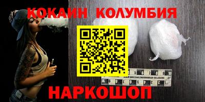 jwh Апшеронск