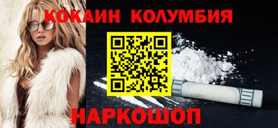 а пвп мука Аргун