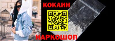 а пвп мука Аргун