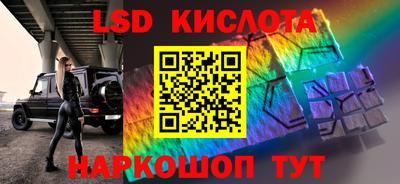 jwh Заводоуковск