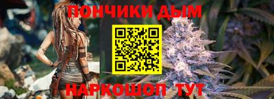 jwh Апшеронск