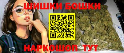 jwh Апшеронск