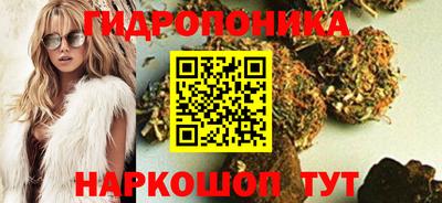 мескалин Апрелевка