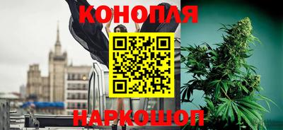 jwh Апшеронск
