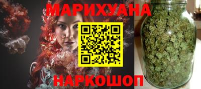 а пвп мука Аргун