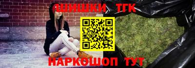 а пвп мука Аргун