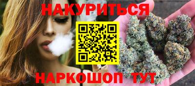 мескалин Апрелевка