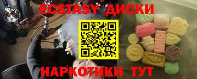 а пвп мука Аргун
