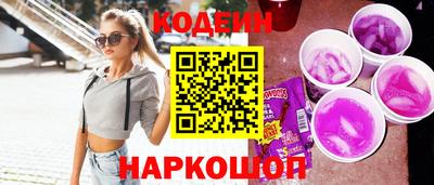мескалин Апрелевка