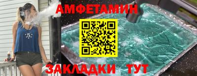 а пвп мука Аргун