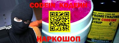 мескалин Апрелевка