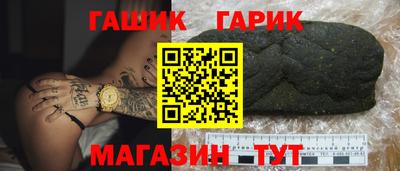 мескалин Апрелевка
