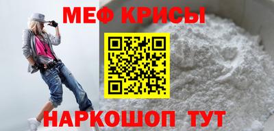 а пвп мука Аргун