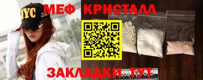 jwh Апшеронск