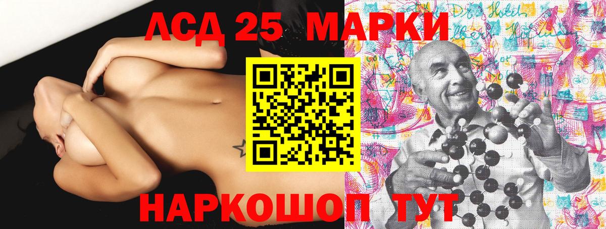 Марихуана  Вход с VPN  Владикавказ  Меф МЯУ МЯУ кристаллы  Меф  ГАШ  МЕТАМФЕТАМИН 