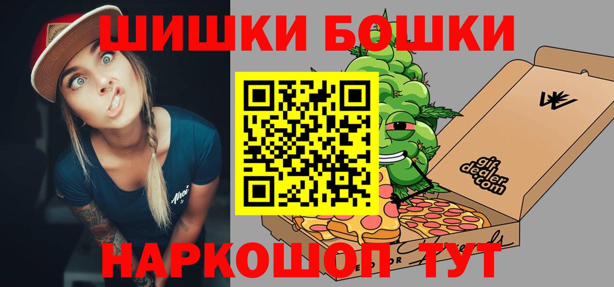 Владикавказ  МАРИХУАНА гибрид  МАРИХУАНА VHQ  Вход с VPN  Бошки марихуана семена  МАРИХУАНА LSD WEED 